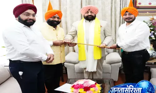 Sikh समाज की मांग तेज, राज्यपाल से मिला प्रतिनिधिमंडल Sikh समाज की मांग तेज, राज्यपाल से मिला प्रतिनिधिमंडल