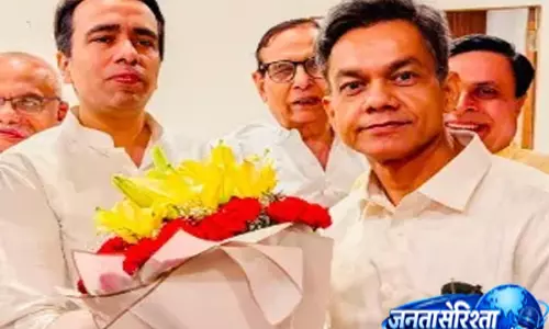 UP RLD को नया नेतृत्व, अनुपम मिश्रा बने कार्यवाहक प्रदेश अध्यक्ष UP RLD को नया नेतृत्व, अनुपम मिश्रा बने कार्यवाहक प्रदेश अध्यक्ष