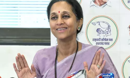 NDA में शामिल होने का कोई प्रस्ताव नहीं मिला: सुप्रिया सुले NDA में शामिल होने का कोई प्रस्ताव नहीं मिला: सुप्रिया सुले