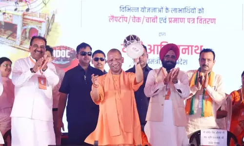 Yogi ने खोला विकास का पिटारा, अमरोहा को मिली 43 योजनाओं की सौगात Yogi ने खोला विकास का पिटारा, अमरोहा को मिली 43 योजनाओं की सौगात