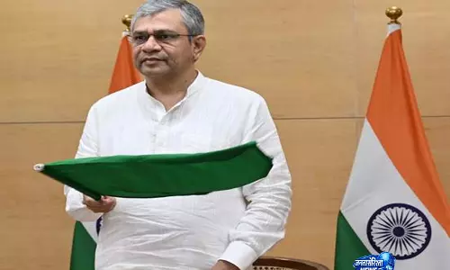 Ramnagar-देहरादून एक्सप्रेस को हरी झंडी, रेल कनेक्टिविटी मजबूत होगी Ramnagar-देहरादून एक्सप्रेस को हरी झंडी, रेल कनेक्टिविटी मजबूत होगी