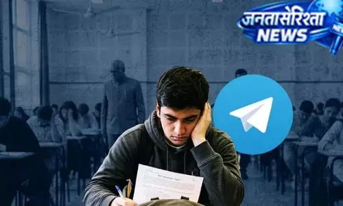 AKTU पेपर लीक मामले में बड़ा खुलासा, 32 मिनट पहले हुआ था पेपर वायरल AKTU पेपर लीक मामले में बड़ा खुलासा, 32 मिनट पहले हुआ था पेपर वायरल