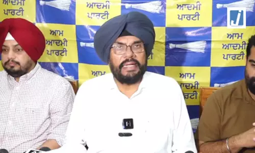 पंजाब: आप आदमी पार्टी ने केंद्र पर ग्रामीण विकास निधि रोकने का आरोप लगाया पंजाब: आप आदमी पार्टी ने केंद्र पर ग्रामीण विकास निधि रोकने का आरोप लगाया