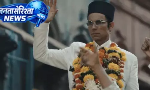 अवॉर्ड जीतने वाली फिल्म अब OTT पर उपलब्ध अवॉर्ड जीतने वाली फिल्म अब OTT पर उपलब्ध