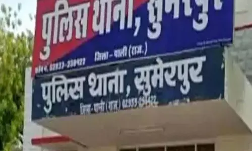 दीवार फांदकर घर में घुसे युवक, युवती से की वारदात दीवार फांदकर घर में घुसे युवक, युवती से की वारदात