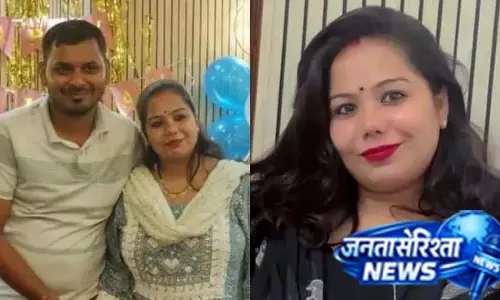 जिस पत्नी के लिए पति ने छोड़ा घर, उसी ने रचा मौत का खेल जिस पत्नी के लिए पति ने छोड़ा घर, उसी ने रचा मौत का खेल