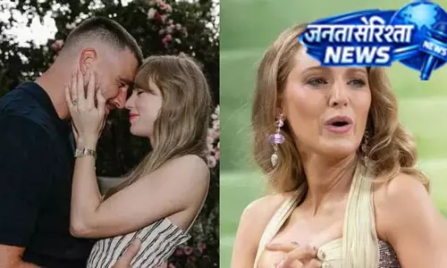 टेलर स्विफ्ट की शादी में ड्रामा, ब्लेक लाइवली को नहीं मिला न्योता टेलर स्विफ्ट की शादी में ड्रामा, ब्लेक लाइवली को नहीं मिला न्योता