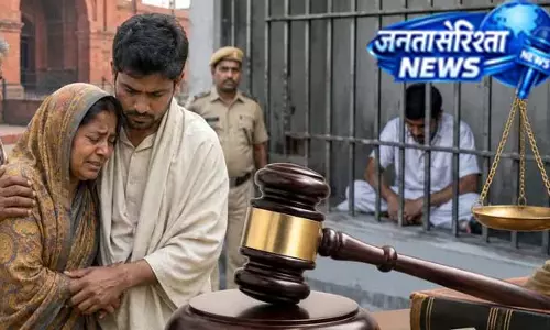 बिहार में कैदियों की मौत पर बड़ा फैसला, मिलेगा 5 लाख मुआवजा बिहार में कैदियों की मौत पर बड़ा फैसला, मिलेगा 5 लाख मुआवजा