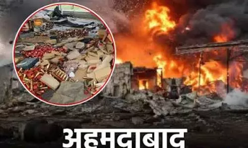 Explosion और आग से मचा हाहाकार, कई घायल Explosion और आग से मचा हाहाकार, कई घायल