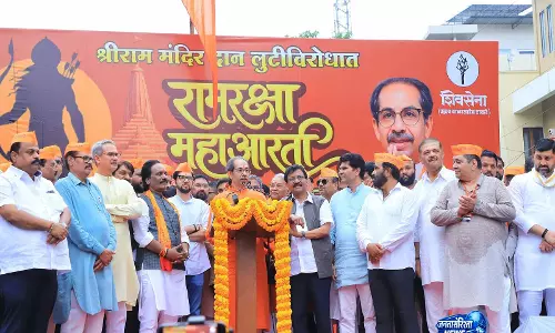 BJP पर उद्धव का वार, हिंदुत्व को लेकर उठाए सवाल BJP पर उद्धव का वार, हिंदुत्व को लेकर उठाए सवाल