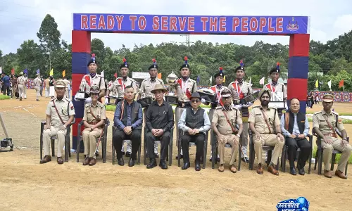 मिजोरम CM ने 275 पुलिस जवानों की पासिंग आउट परेड में लिया हिस्सा मिजोरम CM ने 275 पुलिस जवानों की पासिंग आउट परेड में लिया हिस्सा