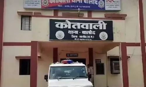 झाड़-फूंक कराने पहुंचे किसान से बैगा ने की मारपीट, लोहे की छड़ से किया हमला झाड़-फूंक कराने पहुंचे किसान से बैगा ने की मारपीट, लोहे की छड़ से किया हमला