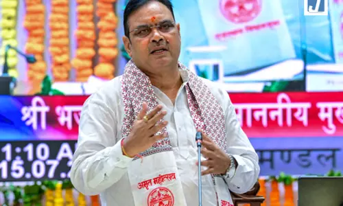 राजस्थान के मुख्यमंत्री ने साइबर जालसाजों के खिलाफ कड़ी कार्रवाई के आदेश दिए राजस्थान के मुख्यमंत्री ने साइबर जालसाजों के खिलाफ कड़ी कार्रवाई के आदेश दिए