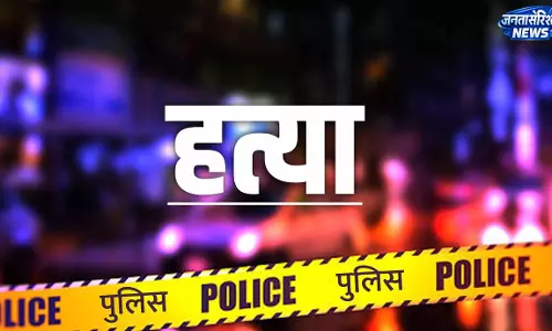 10 माह की मासूम की हत्या, घायल मां ने इलाज के दौरान तोड़ा दम 10 माह की मासूम की हत्या, घायल मां ने इलाज के दौरान तोड़ा दम