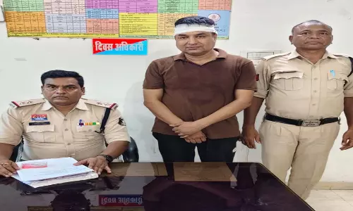 रामा ग्रुप संचालक के बंगले में कार घुसाने वाला बैंक मैनेजर गिरफ्तार रामा ग्रुप संचालक के बंगले में कार घुसाने वाला बैंक मैनेजर गिरफ्तार