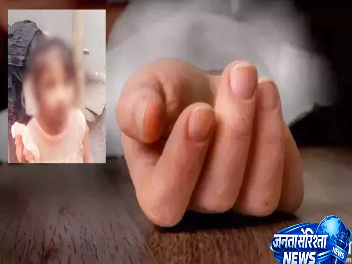 मुजफ्फरपुर में झोलाछाप डॉक्टर की लापरवाही से 7 साल की बच्ची की मौत, सिर के घाव में लगा दिया चीरा मुजफ्फरपुर में झोलाछाप डॉक्टर की लापरवाही से 7 साल की बच्ची की मौत, सिर के घाव में लगा दिया चीरा
