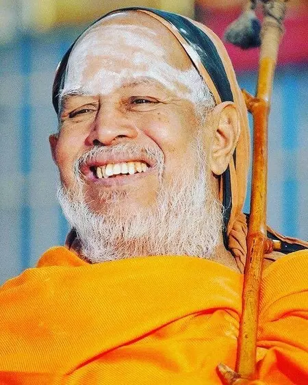 शंकराचार्य स्वामी जयेंद्र सरस्वती की जयंती पर नितिन गडकरी और रेखा गुप्ता समेत कई नेताओं ने किया नमन शंकराचार्य स्वामी जयेंद्र सरस्वती की जयंती पर नितिन गडकरी और रेखा गुप्ता समेत कई नेताओं ने किया नमन