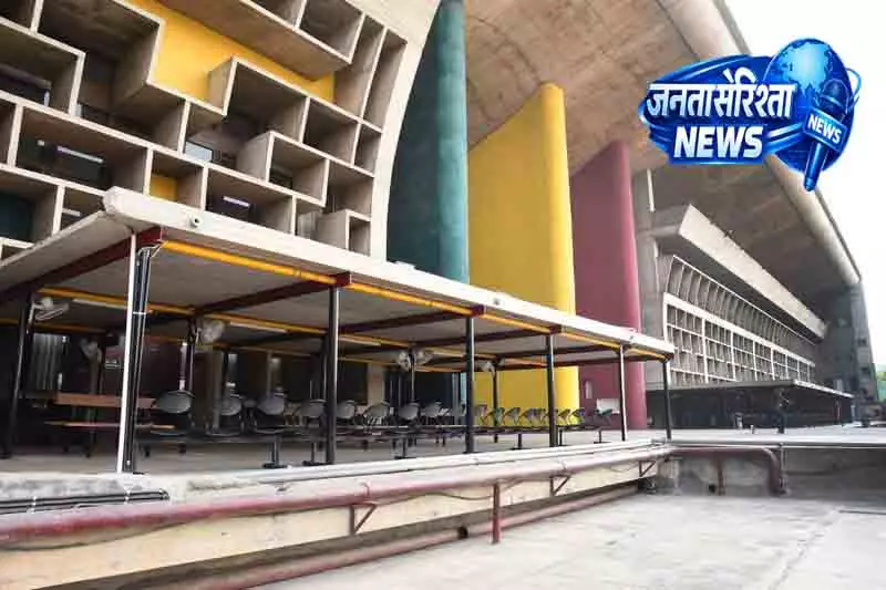 गेस्ट टीचर्स मामले में Haryana सरकार को नोटिस गेस्ट टीचर्स मामले में Haryana सरकार को नोटिस
