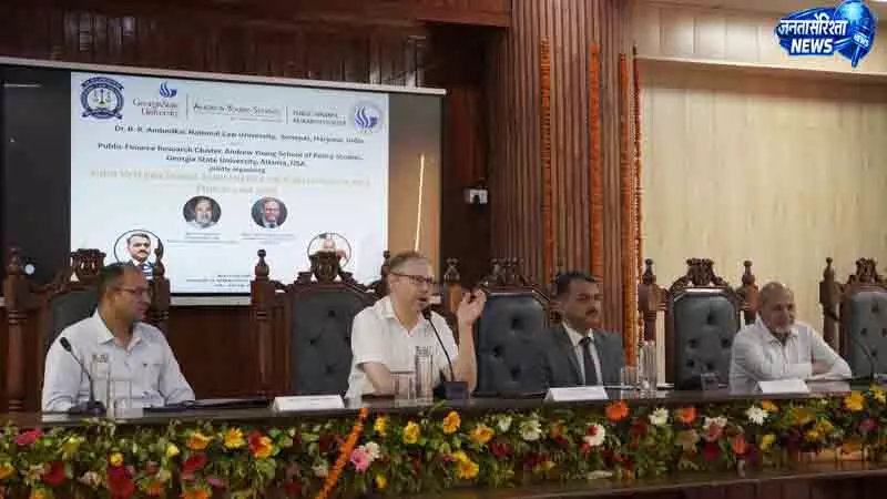 Sonipat लॉ यूनिवर्सिटी में अंतर्राष्ट्रीय सम्मेलन का समापन Sonipat लॉ यूनिवर्सिटी में अंतर्राष्ट्रीय सम्मेलन का समापन