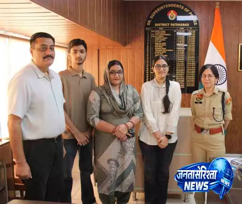 Fatehabad के कांस्टेबल की बेटी ने NEET-UG पास किया, एसपी ने किया सम्मानित Fatehabad के कांस्टेबल की बेटी ने NEET-UG पास किया, एसपी ने किया सम्मानित