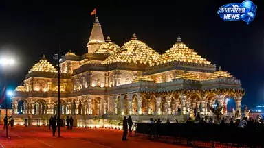 राम मंदिर में कर्मचारियों के पुलिस सत्यापन पर सवाल, जांच में फेल हुए पांच कर्मियों को हटाया गया राम मंदिर में कर्मचारियों के पुलिस सत्यापन पर सवाल, जांच में फेल हुए पांच कर्मियों को हटाया गया