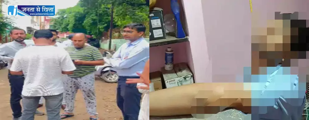 स्टोर रूम में शिक्षक के बेटे ने किया सुसाइड स्टोर रूम में शिक्षक के बेटे ने किया सुसाइड