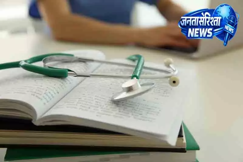 हिसार सिविल सर्जन समेत 7 अधिकारियों पर कार्रवाई हिसार सिविल सर्जन समेत 7 अधिकारियों पर कार्रवाई