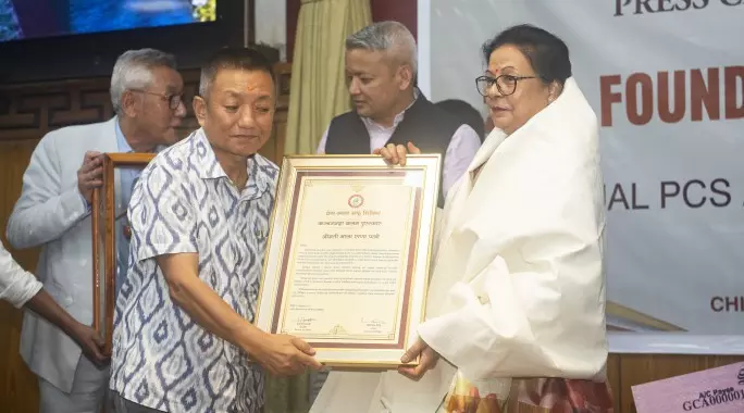 माला राणा पात्रो को मिला प्रतिष्ठित कंचनजंगा कलाम पुरस्कार, PCS ने किया सम्मानित माला राणा पात्रो को मिला प्रतिष्ठित कंचनजंगा कलाम पुरस्कार, PCS ने किया सम्मानित