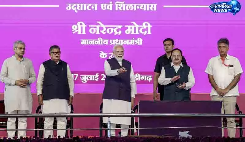 मोदी ने हरियाणा-पंजाब में विकास परियोजनाएं शुरू कीं मोदी ने हरियाणा-पंजाब में विकास परियोजनाएं शुरू कीं