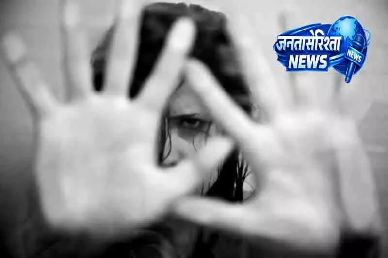 Faridabad 9 वर्षीय बच्ची से दुष्कर्म, नाबालिग भाई-बहन पर केस दर्ज Faridabad 9 वर्षीय बच्ची से दुष्कर्म, नाबालिग भाई-बहन पर केस दर्ज