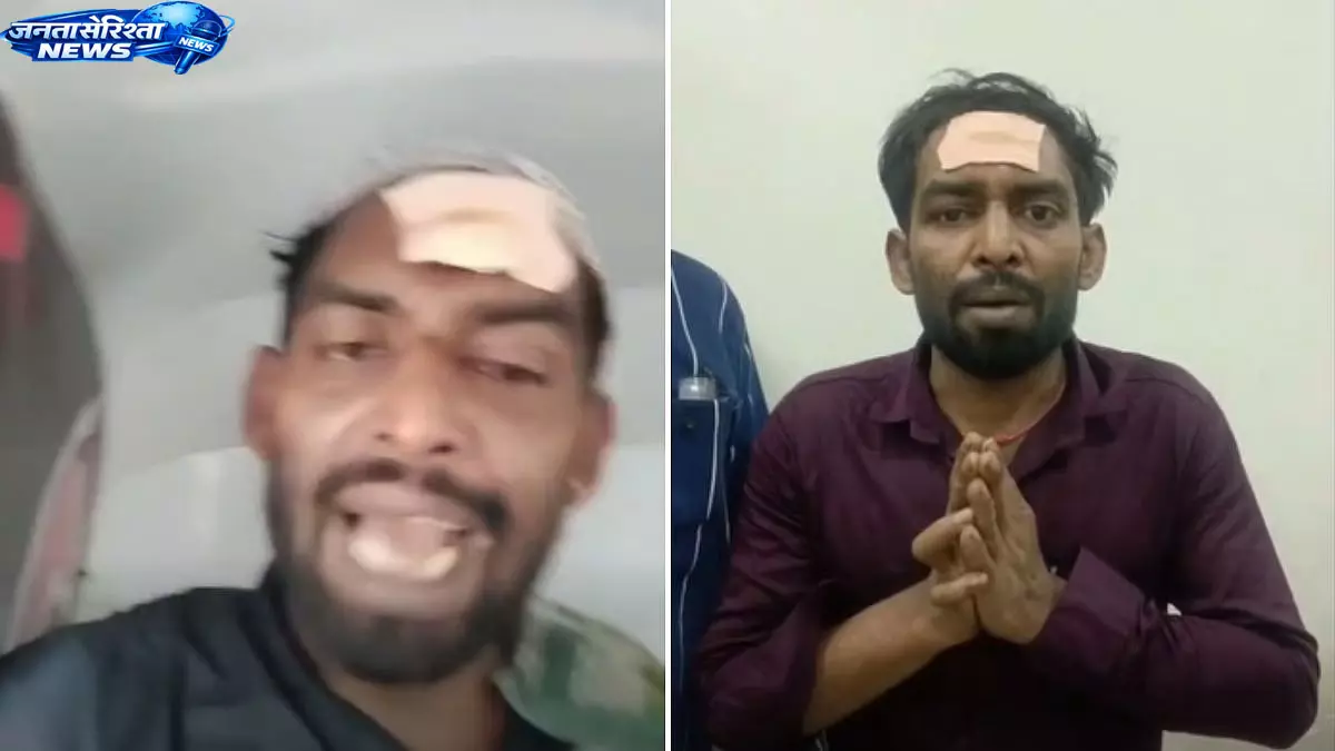 भिवंडी में इंस्टाग्राम पर आपत्तिजनक वीडियो पोस्ट करने का मामला, युवक के खिलाफ केस दर्ज भिवंडी में इंस्टाग्राम पर आपत्तिजनक वीडियो पोस्ट करने का मामला, युवक के खिलाफ केस दर्ज