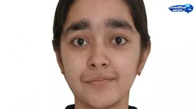NEET UG 2026 में आकाश इंस्टीट्यूट रुद्रपुर के विद्यार्थियों का शानदार प्रदर्शन NEET UG 2026 में आकाश इंस्टीट्यूट रुद्रपुर के विद्यार्थियों का शानदार प्रदर्शन