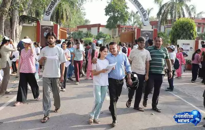 Delhi भाजपा सांसद पाठक का छात्रों को प्रेरक संदेश Delhi भाजपा सांसद पाठक का छात्रों को प्रेरक संदेश