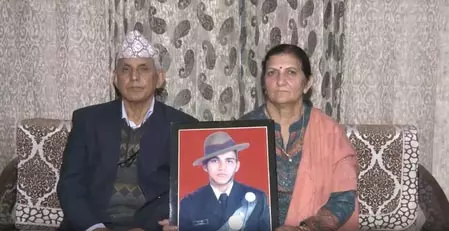 कठुआ रेलवे स्टेशन का बदला नाम, अब 'शहीद कैप्टन सुनील कुमार चौधरी रेलवे स्टेशन कठुआ' के नाम से जाना जाएगा