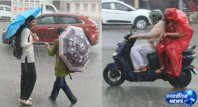 उमस भरी गर्मी से राहत, बारिश के लिए तैयार हो रहा मौसम; अगले तीन दिन राहत की उम्मीद