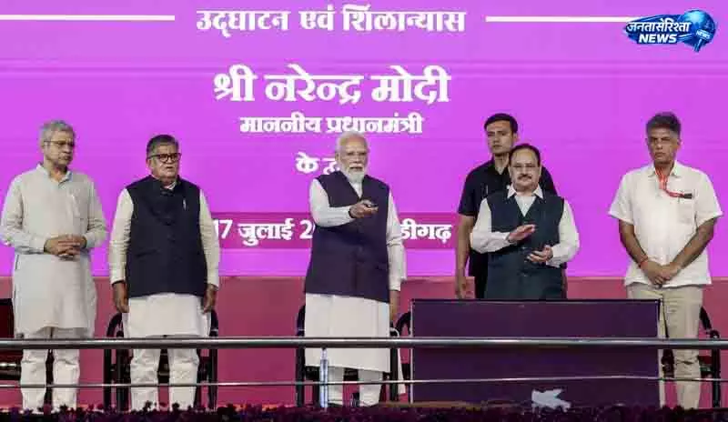 हरियाणा-पंजाब को PM मोदी की ₹25,000 करोड़ की सौगात हरियाणा-पंजाब को PM मोदी की ₹25,000 करोड़ की सौगात