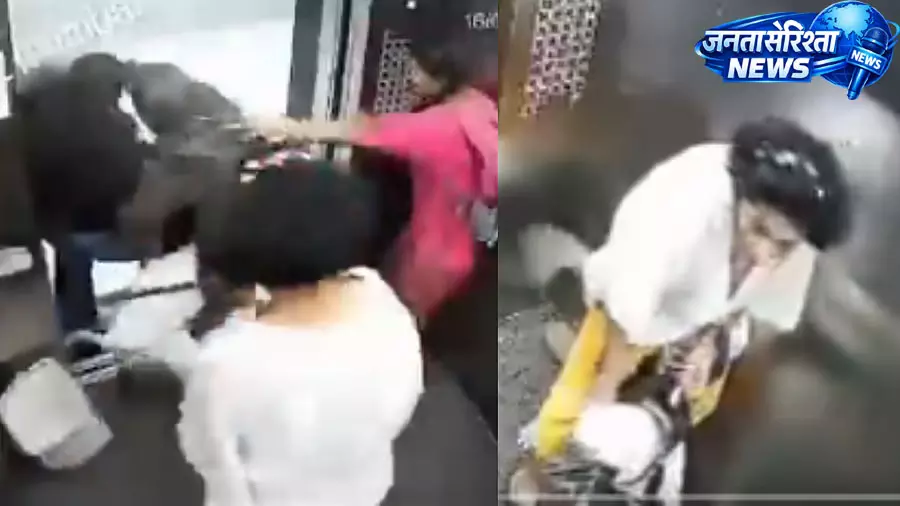 मलाड लिफ्ट हादसा: पालतू कुत्ते ने तीन लड़कियों पर किया हमला, CCTV वायरल मलाड लिफ्ट हादसा: पालतू कुत्ते ने तीन लड़कियों पर किया हमला, CCTV वायरल