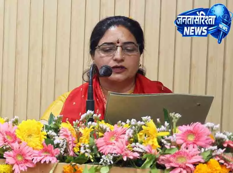 Mandi की नई मेयर सुमन ठाकुर ने संभाला पदभार Mandi की नई मेयर सुमन ठाकुर ने संभाला पदभार