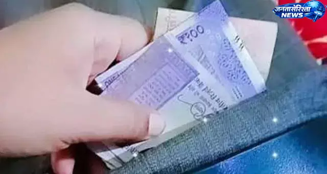 बहन के इलाज की रकम चोरी, PGI के बाहर सोते भाई की जेब से 1 लाख गायब बहन के इलाज की रकम चोरी, PGI के बाहर सोते भाई की जेब से 1 लाख गायब