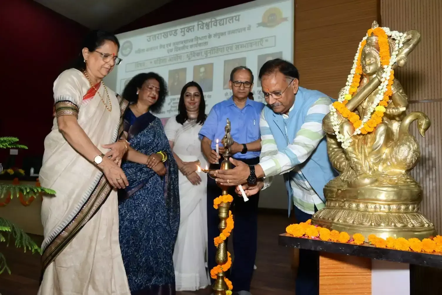 Haldwani: कुलपति ने महिला सशक्तिकरण को सामाजिक बदलाव की आधारशिला बताया Haldwani: कुलपति ने महिला सशक्तिकरण को सामाजिक बदलाव की आधारशिला बताया