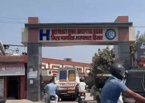 Hisar: हिसार की सिविल सर्जन सहित आठ अधिकारियों पर अनुशासनात्मक एक्शन Hisar: हिसार की सिविल सर्जन सहित आठ अधिकारियों पर अनुशासनात्मक एक्शन