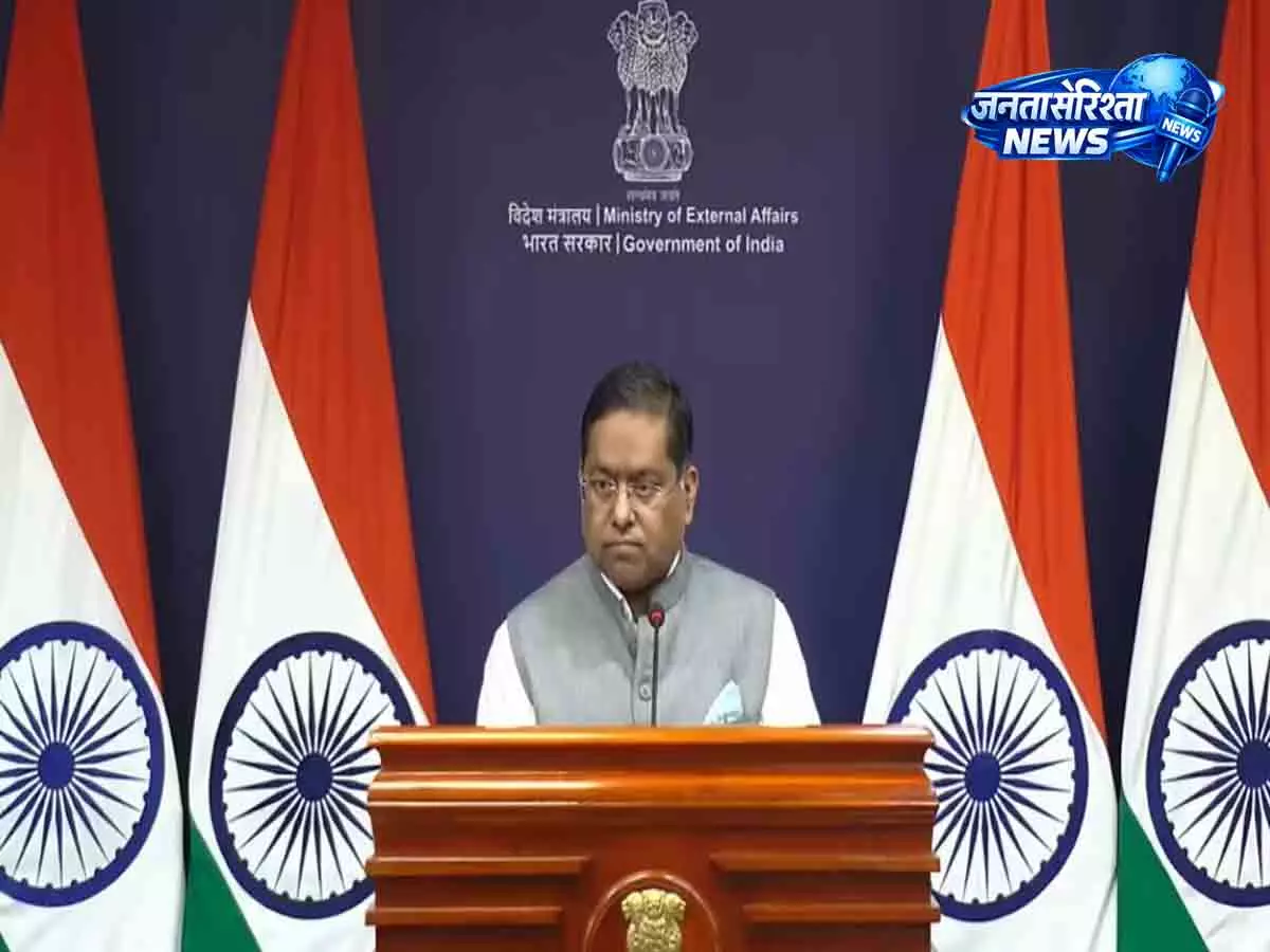 MEA की पाक को नसीहत: भारत के अंदरूनी मामलों पर टिप्पणी बर्दाश्त नहीं MEA की पाक को नसीहत: भारत के अंदरूनी मामलों पर टिप्पणी बर्दाश्त नहीं
