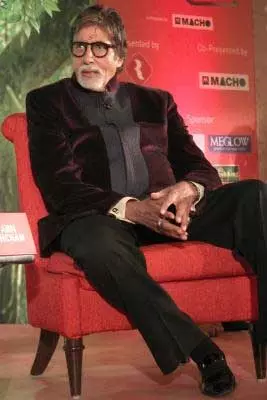 दोनों टीमों के कोचों की रणनीति से तय होगा नतीजा, फीफा विश्व कप के फाइनल मैच को लेकर बोले अमिताभ बच्चन दोनों टीमों के कोचों की रणनीति से तय होगा नतीजा, फीफा विश्व कप के फाइनल मैच को लेकर बोले अमिताभ बच्चन