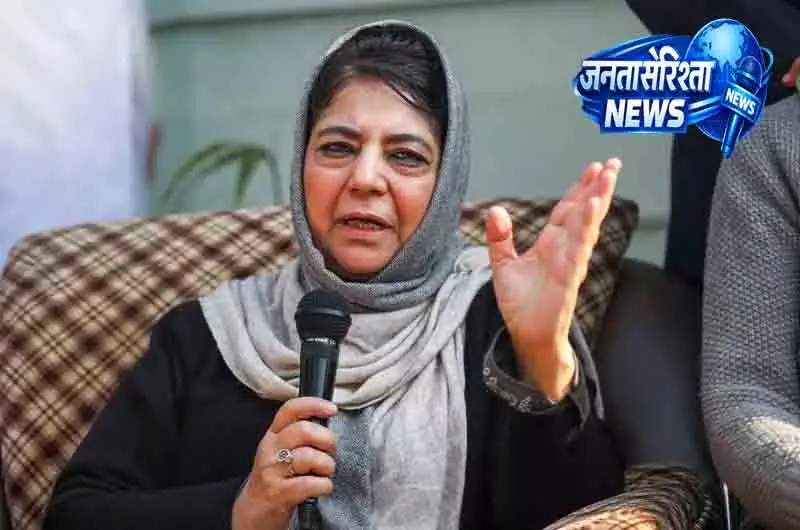 Srinagar वांगचुक पर महबूबा का बड़ा बयान Srinagar वांगचुक पर महबूबा का बड़ा बयान