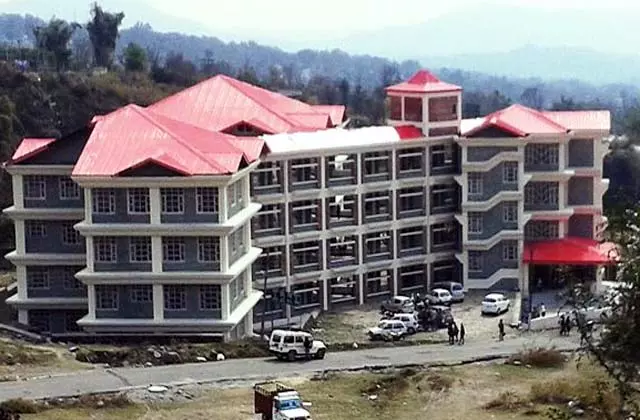 Dharamshala: हिमाचल प्रदेश विश्वविद्यालय के क्षेत्रीय केंद्र में दाखिले की प्रक्रिया तेज Dharamshala: हिमाचल प्रदेश विश्वविद्यालय के क्षेत्रीय केंद्र में दाखिले की प्रक्रिया तेज