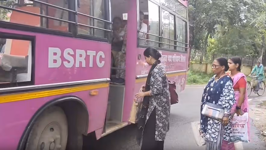 सहरसा पिंक बस सेवा: सुरक्षित सफर के लिए महिलाओं ने जताया आभार सहरसा पिंक बस सेवा: सुरक्षित सफर के लिए महिलाओं ने जताया आभार