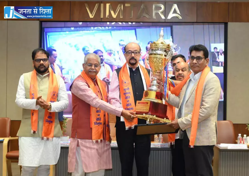 पीएसवाय राष्ट्रीय उत्कृष्टता सम्मान समारोह में मेधावी विद्यार्थियों का सम्मान पीएसवाय राष्ट्रीय उत्कृष्टता सम्मान समारोह में मेधावी विद्यार्थियों का सम्मान