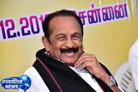 Chennai विजय, राहुल को एक साथ लाने के लिए वाइको बुक लॉन्च Chennai विजय, राहुल को एक साथ लाने के लिए वाइको बुक लॉन्च