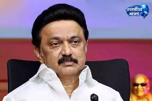 Chennai डीएमके ने नरम किया रुख, अंतिम परिसीमन विधेयक का इंतजार Chennai डीएमके ने नरम किया रुख, अंतिम परिसीमन विधेयक का इंतजार