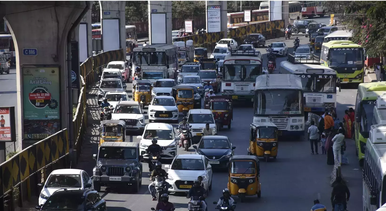 Telangana: मल्काजगिरी में 1,788 दुर्घटनाएं दर्ज, जानलेवा हादसों में कमी Telangana: मल्काजगिरी में 1,788 दुर्घटनाएं दर्ज, जानलेवा हादसों में कमी